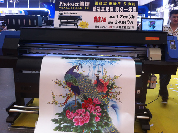 China Eco solvent printer price Digital printing machine for paper printing