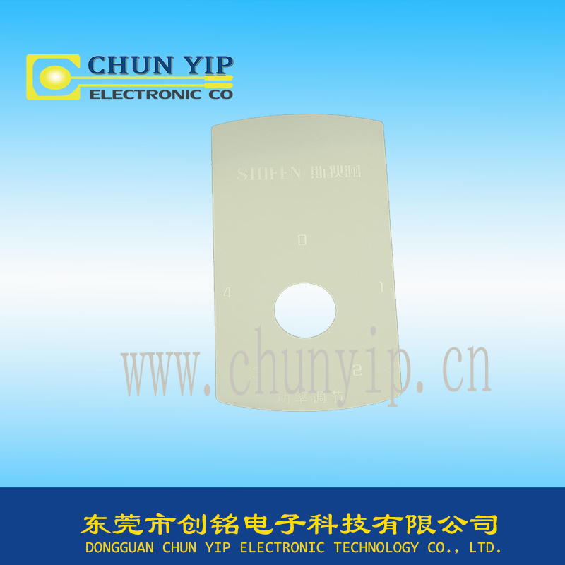 membrane switch panle for electrical appliance