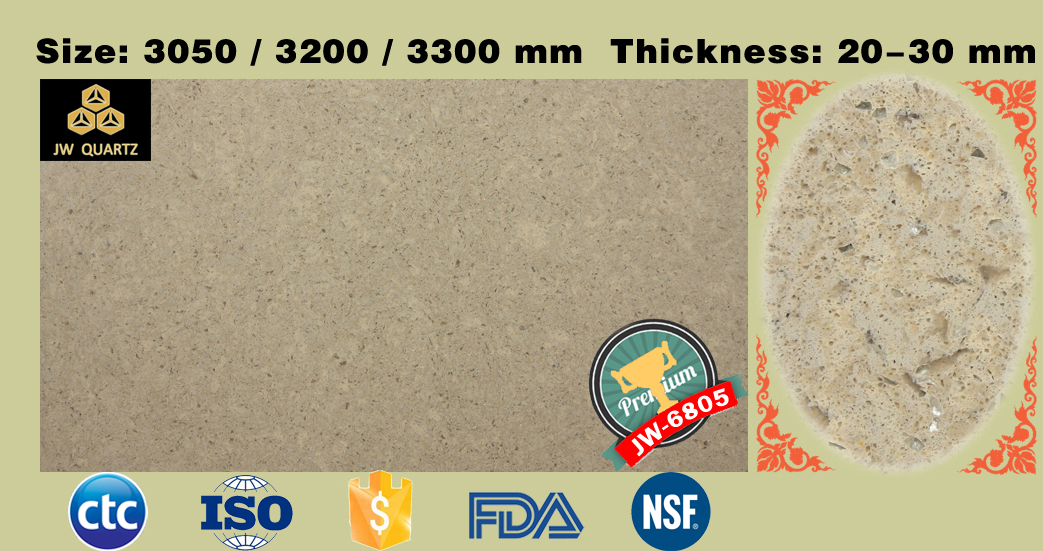 JW6805 Beige PlainEngineered Quartz Stone Slab for Countertop