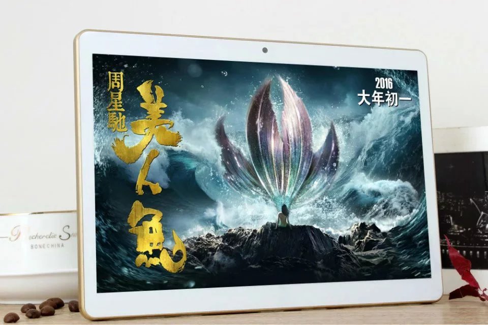 101 Inch Tablet PC with Android 51