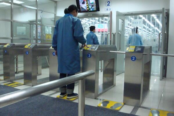 ESD Tester RFID Access Control Tripod Turnstile System