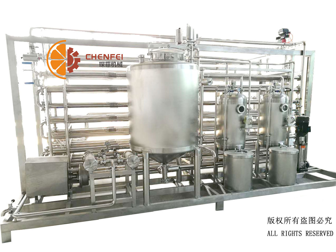 Juice UHT tubular sterilizer pasteurizer