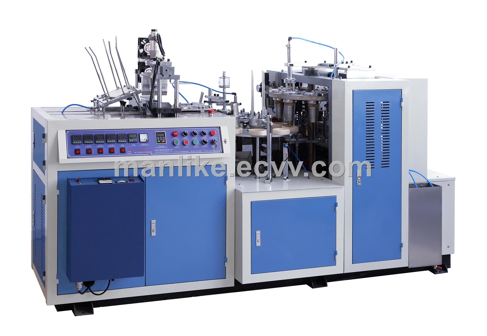 Full Automatic Paper Cup Machine