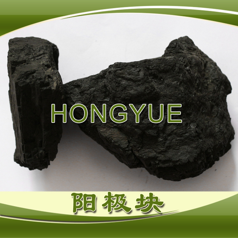 Anthracite
