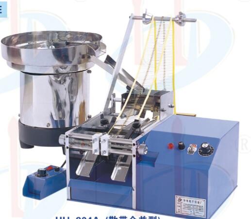 Automatic Axial ResistorDiode Lead Cutting And Bending machine