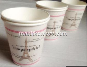 Full Automatic Paper Cup Machine