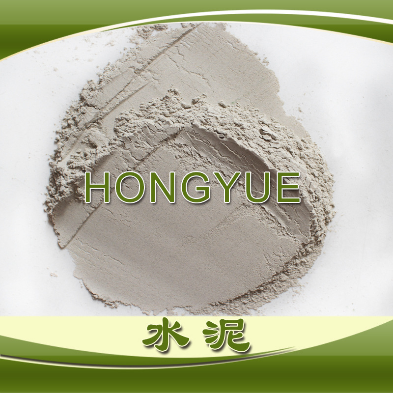 High alumina cement