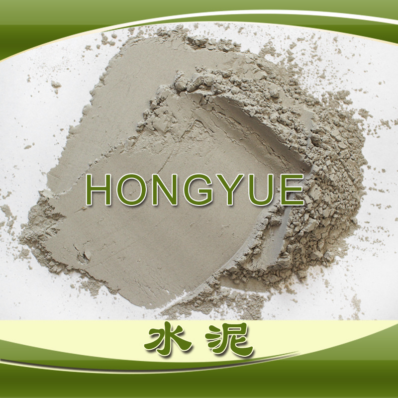 High alumina cement