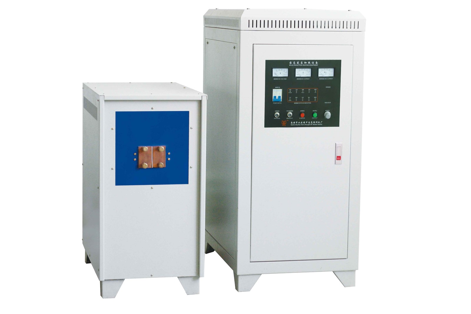 Superaudio frequency induction heating machine 300KW