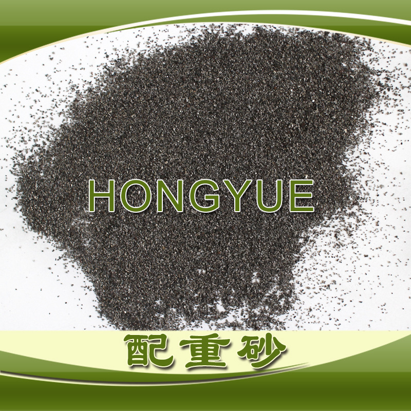 counterweight iron sand