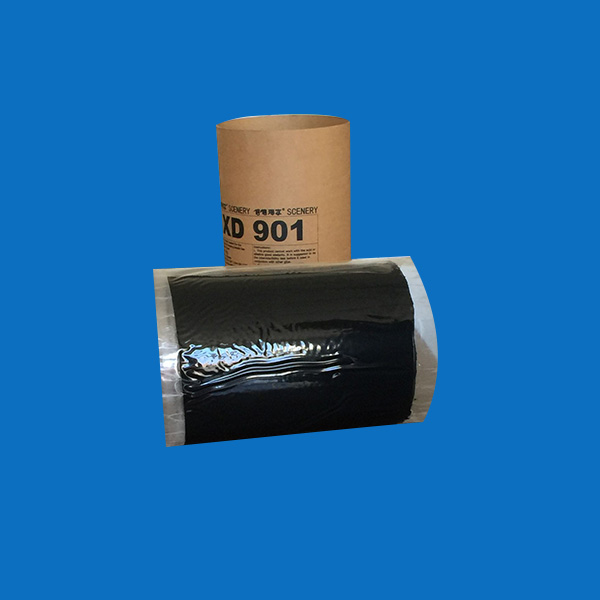 Butyl sealant for insulating glass
