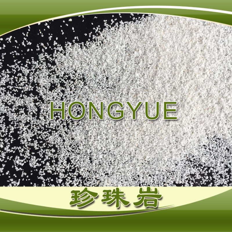 perlite perlite