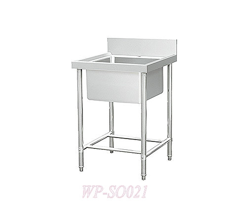 Stainless Steel Single Sink with or Without Under Shelf