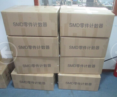 SMD Components CounterSMD parts counterSMD counting machine