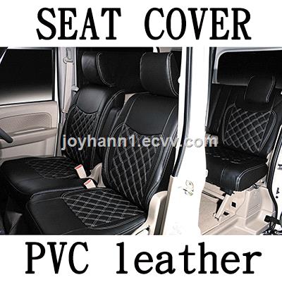 PVC Leather Car Seat Cover