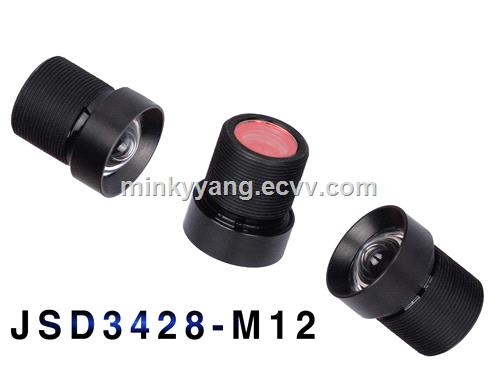 36mm 96degree camera wide angle lens with 5 megapixel 36mm 96degree camera wide angle lens with 5 megapixel