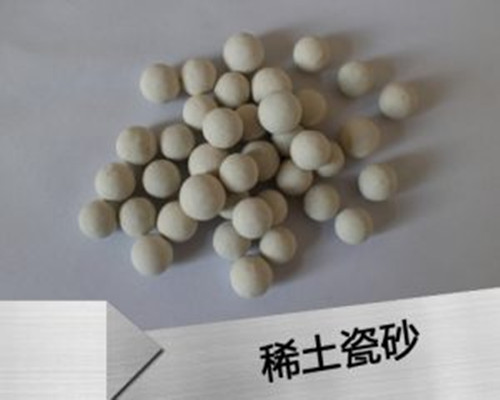 Rare earth porcelain sand