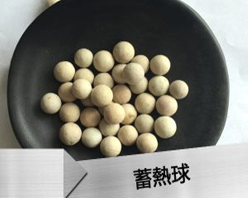 Regenerative ball