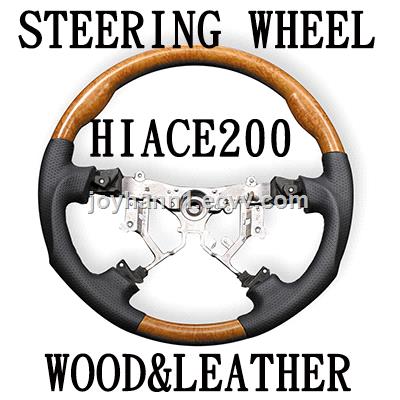 HIACE200 Steering Wheel