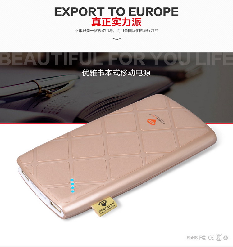 Polymer battery 12000mAh USB Power Bank Portable Pack Battery Charger for Cell Phones