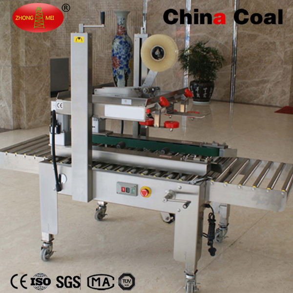 AS523 Semiautomatic Carton Taping Machine Carton Box Sealer