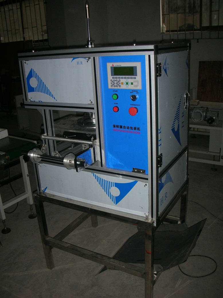 Auto Stretch Film Soap Packing Machine