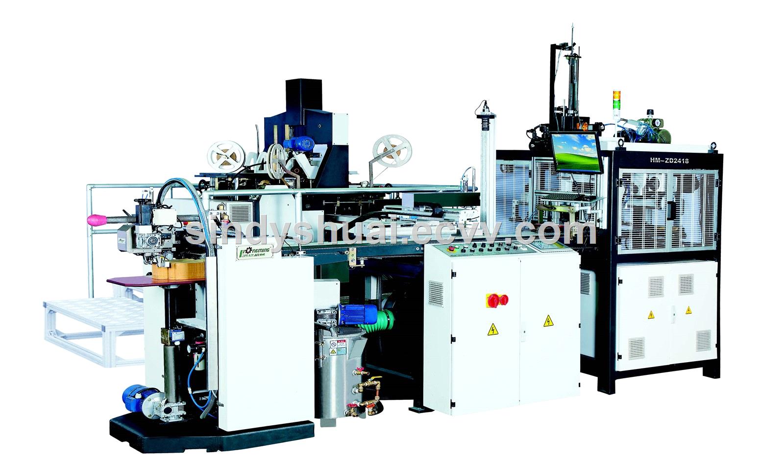 HMZD2418 Automatic Rigid Box Machine