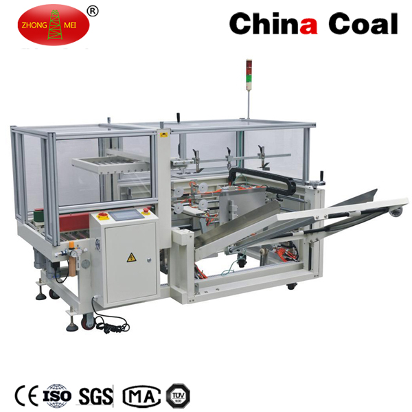 CE Certification KXJ5050 Case Erector and Bottom Sealer Carton Erecting Machine