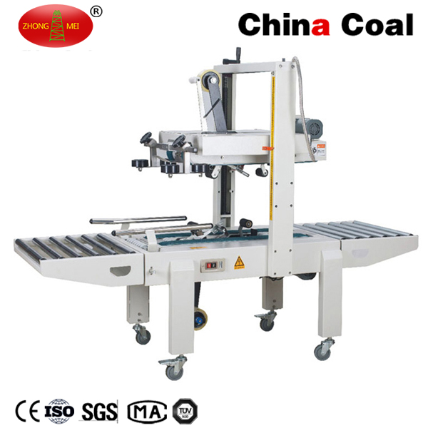 FXA6050 Carton Sealer Carton Packaging Machine