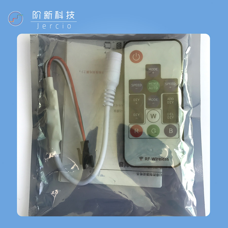 Jercio 7key controller it can control WS2811 SK6812 or APA102