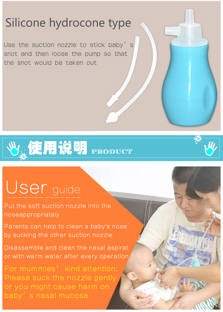 Good quality baby nasal aspirator wholesaler for kids