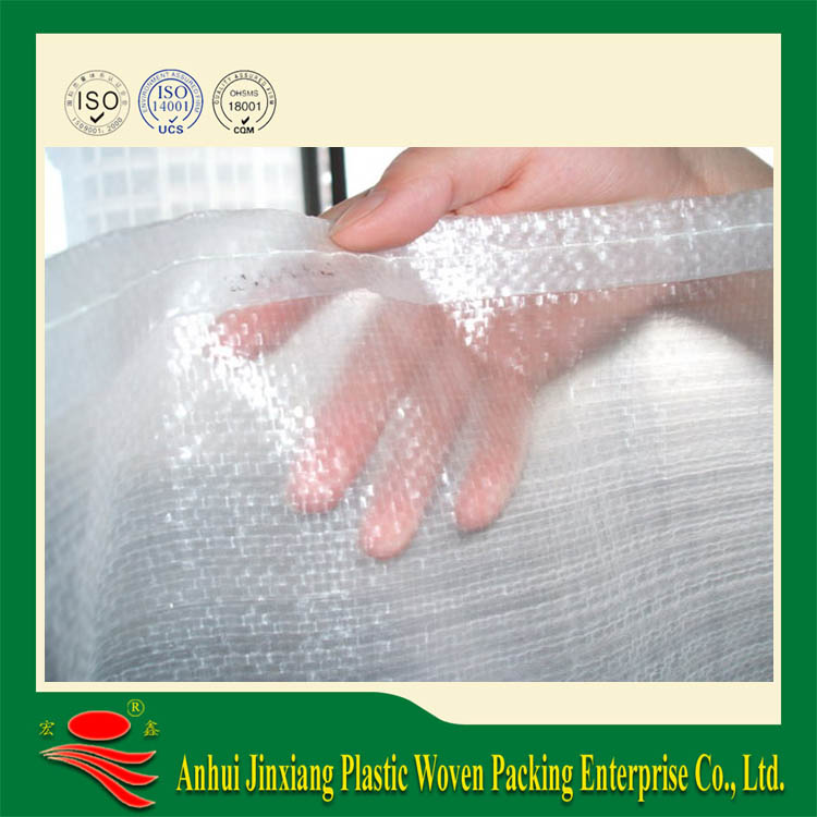 Polypropylene PP woven transparent rice bagsack