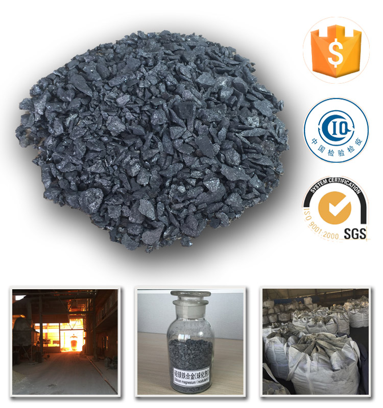 The Good Seller supply Ferro Silicon Magnesium FeSiMg high Re