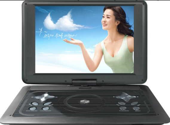 141 inch Portable DVD Player