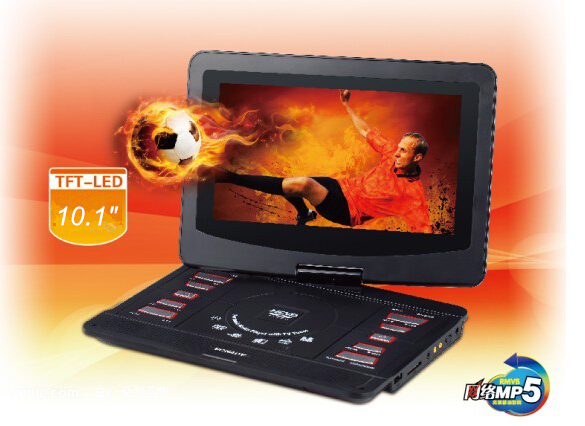 101 Inch Portable DVD Player