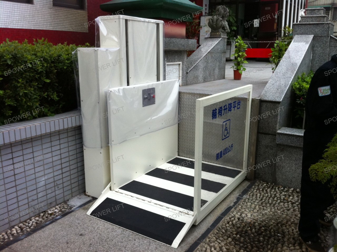 Home small disabled wheelchair lift