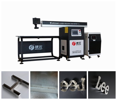 Laser welding machine JY300