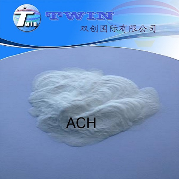 Dailychem grade as antiperspirant Aluminum Chlorohydrate