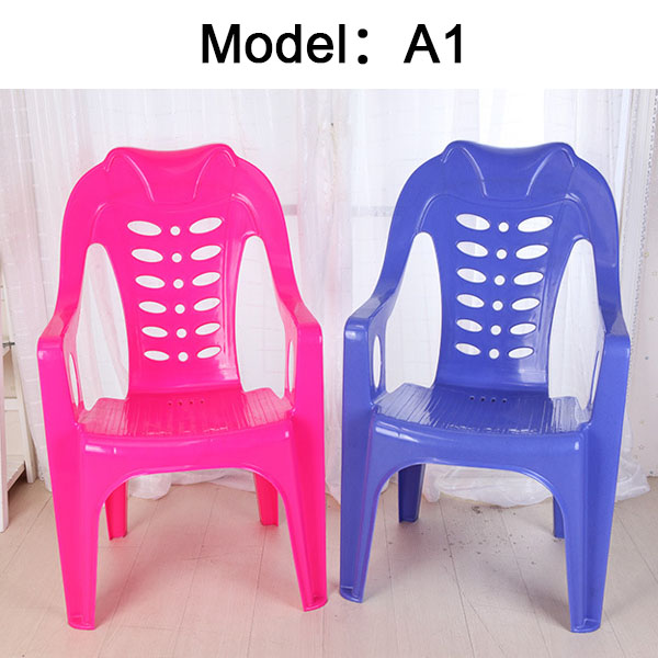 Outdoor leisure PP plastic chair