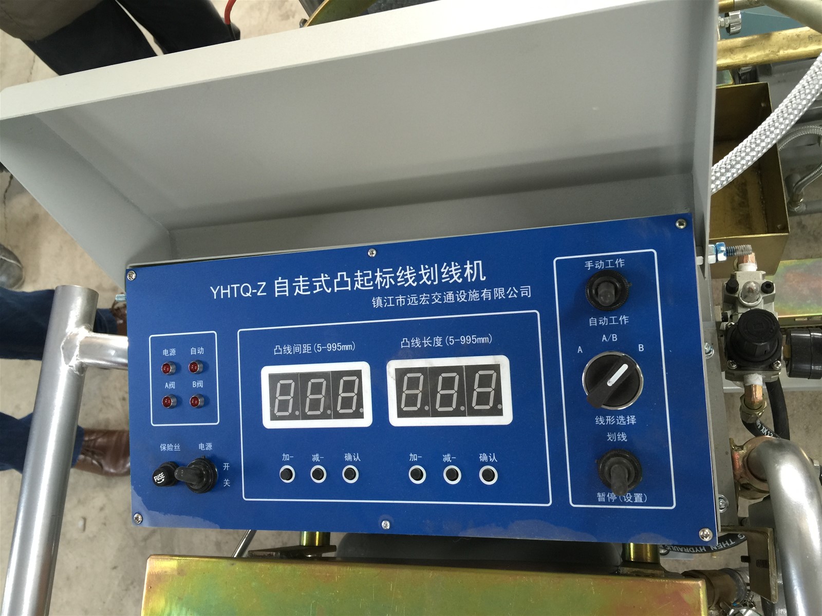 Road Marking Machine Selfpropelled Thermoplastic Convex YHTQZ