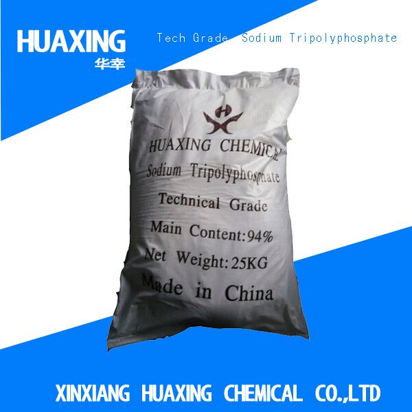 Detergent Grade Sodium TripolyphosphateSTPP used in Detergent