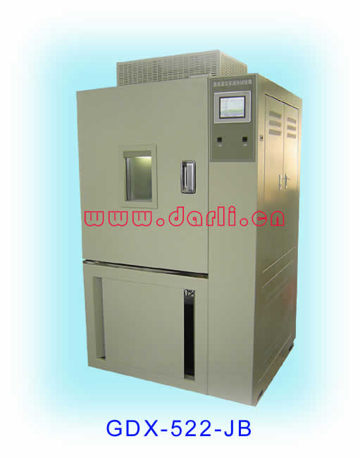 HUltraLow Heating Freezer