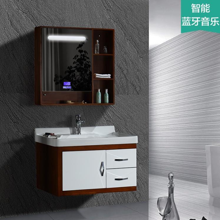 New Style Oak Bathroom Cabinet with Bluetooth Music Player Hydraulic Buffer Hinge