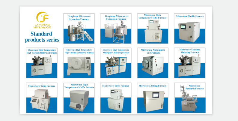 microwave tube furnace