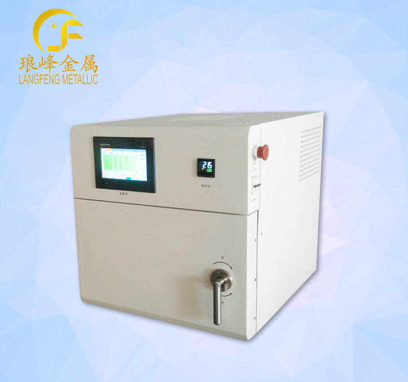 microwave muffle furnace