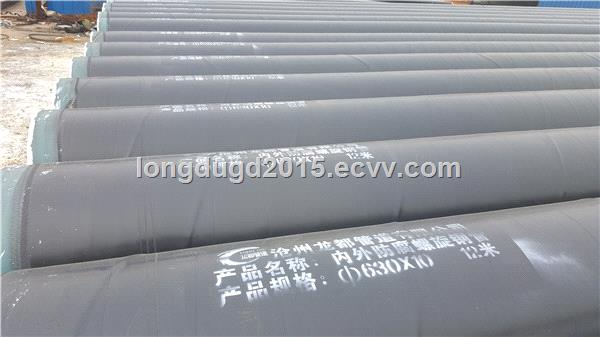 DN200 natural gas 3LPE anticorrosion steel pipe