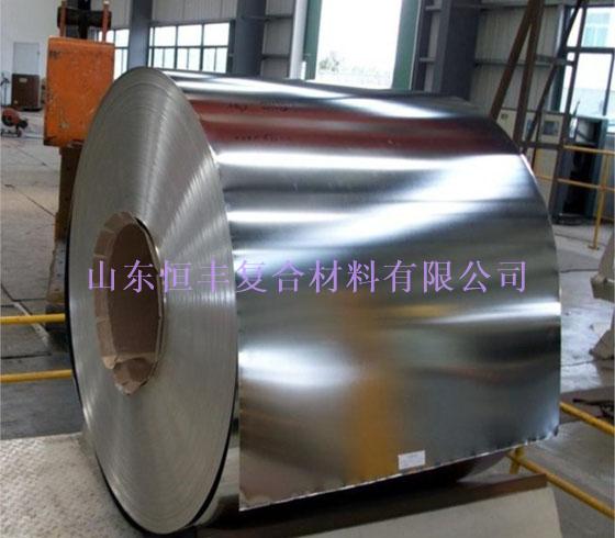 Galvanized steel coils