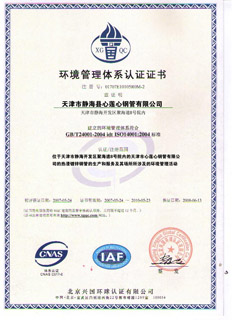 Hot dipped galvanized pipe