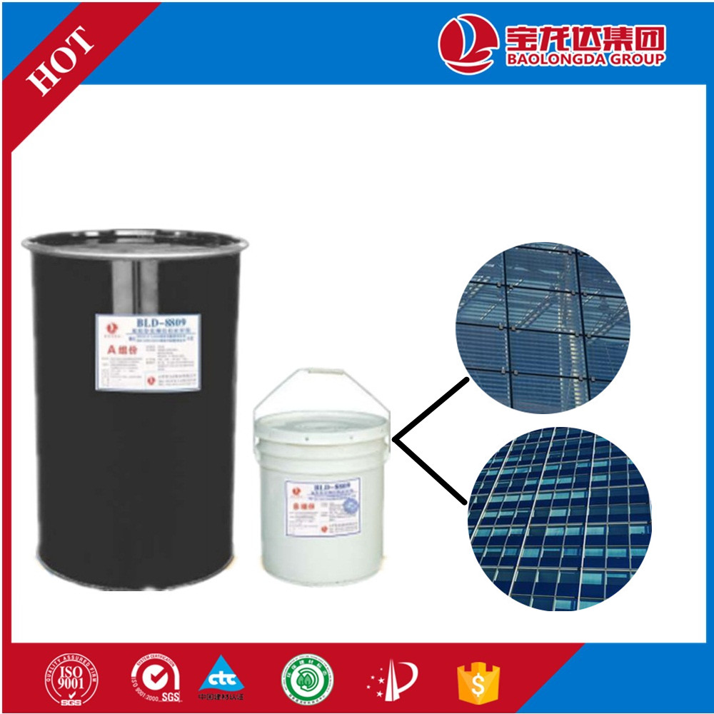 Double Component Structural Silicone Sealant