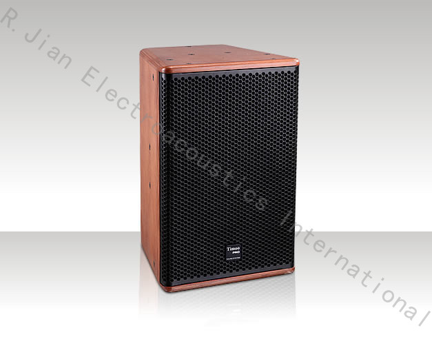 Professional loudspeaker MV1212 inch passive speaker